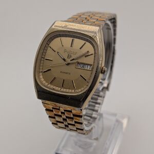 Pulsar Gold and Silver Quartz Watch